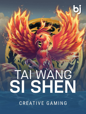 Tai Wang Si Shen game icon